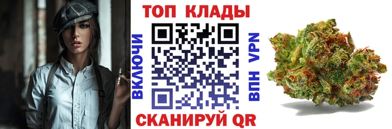 Где купить Яблоновский ГАШИШ  АМФ  Меф мяу мяу  МАРИХУАНА 