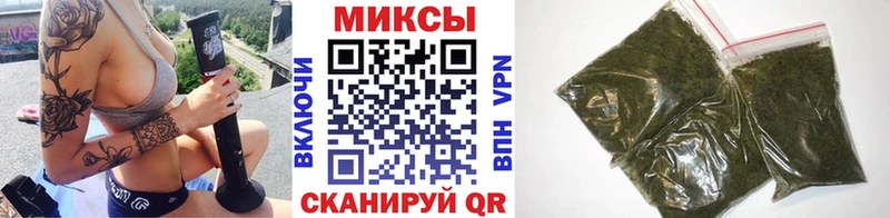 БУТИРАТ BDO  наркотики  Яблоновский 