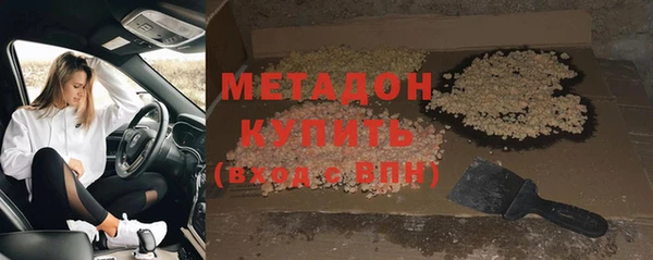 спиды Алзамай
