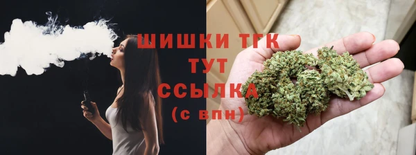 синтетический гашиш Нея