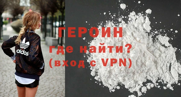 хмурый Абаза