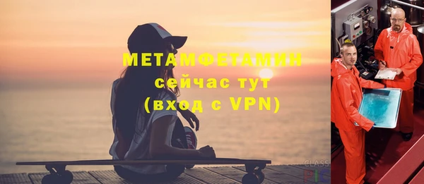 2c-b Нефтекумск
