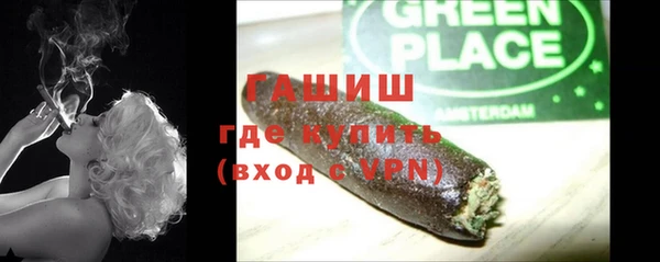 хмурый Абаза