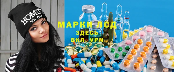 стаф Абдулино