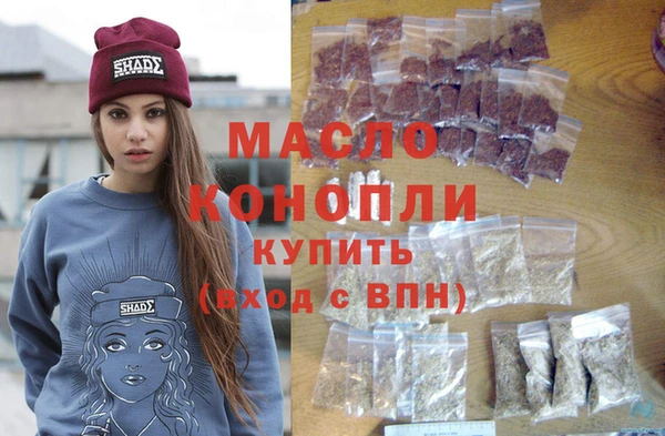 хмурый Абаза