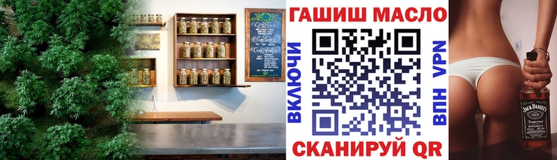 ссылка на мегу как зайти  купить  сайты  Яблоновский  Дистиллят ТГК концентрат 