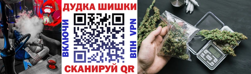 KRAKEN ссылки  Яблоновский  Каннабис план 